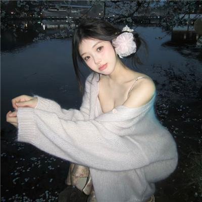 夏愿春梦