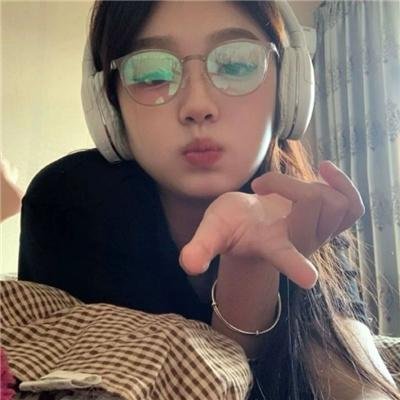 情缘心连心
